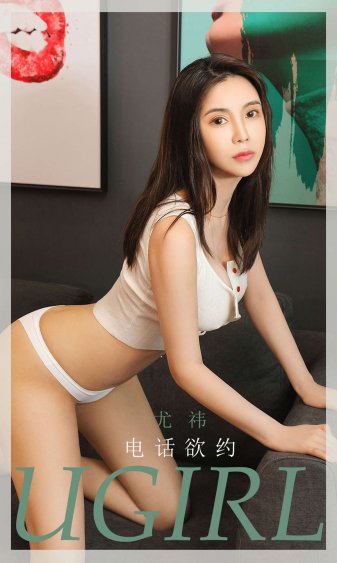 动漫美女被触手怪还被xx