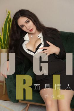 婚妻已定战廷深全文